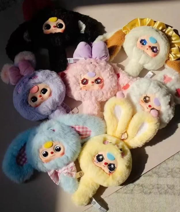 Product Introduction of Baby three three-year-old magic mirror magic mirror series plush blind box toys trendy play pendant 8