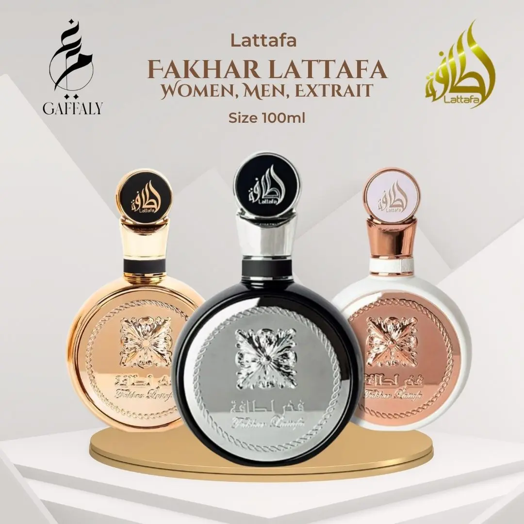 LATTAFA Fakhar Lattafa Man/Silver/Black || Fakhar Lattafa Women/Rose Gold || Fakhar Lattafa Extrait/Goldd || EDP 100ml