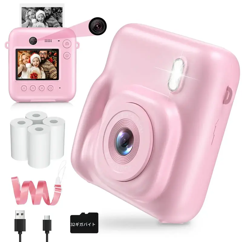 44MP デジタルカメラ、FHDのポイント＆シュートカメラ、32GB TFカード