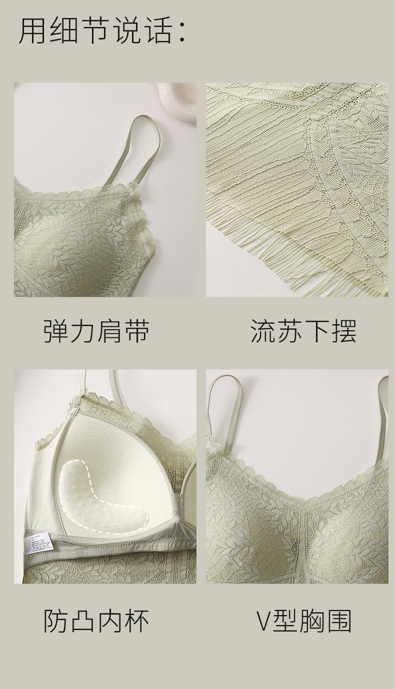 Product Introduction of madeline white bead top tube tops outfit foam Base shirt Beautiful vest Underwear Women's lining 6