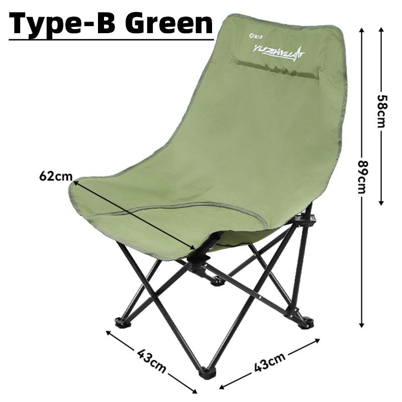 Outdoor Raised Backrest Moon Chair, Foldable Chair, Small Stool ...