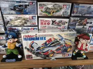 TAMIYA MINI 4WD - FIGHTER MAGNUM VFX (DUS KOMIK) - BNIB - 1996 (MIJ) - ULTRA RARE