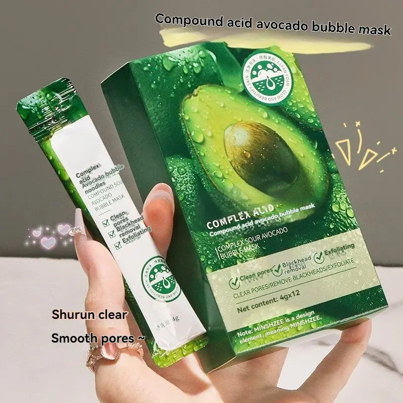 【T】【COD】Complex acid Avocado bubble magic mask 4g*12 sticks 5