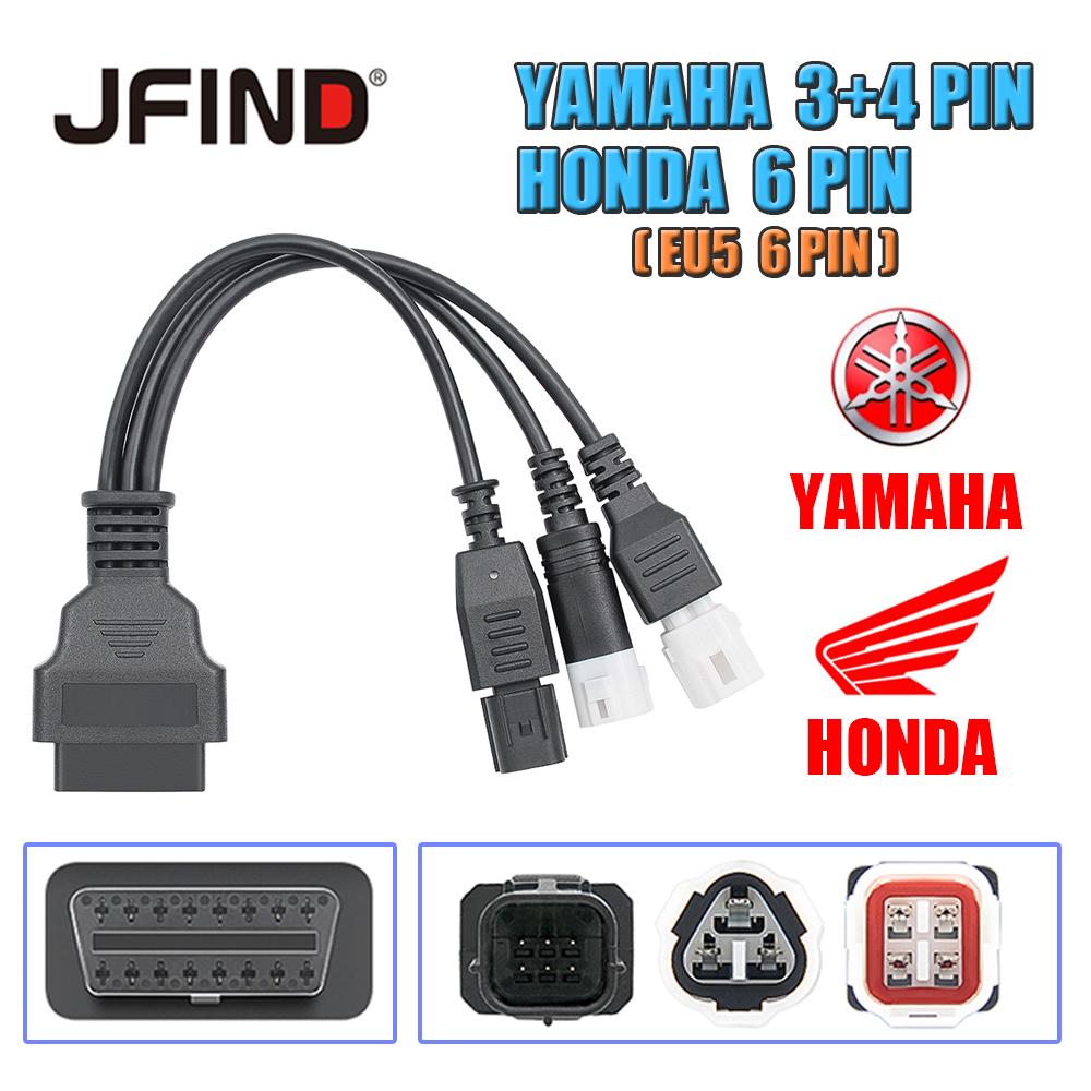 สายต่อ OBD2, 3 in 1, 6 พิน, สำหรับ Honda และ Yamaha, ขั้วต่อ OBD2, เข้ากันได้กับ Y15 V2, Y16, N-MAX,