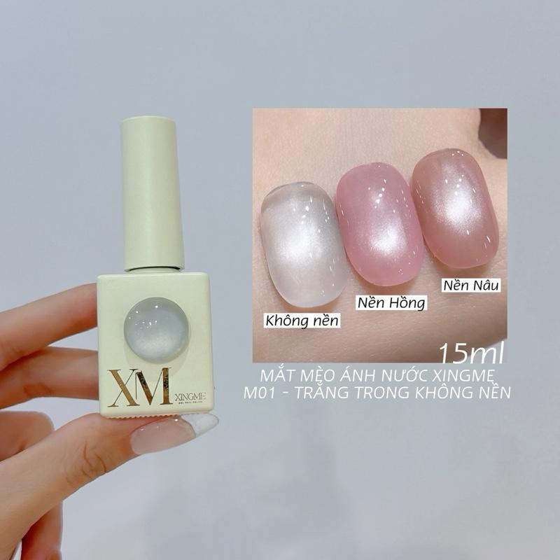 Sơn mắt mèo ánh nước trắng trong không nền XINGME 15g Thanh Vy Edana