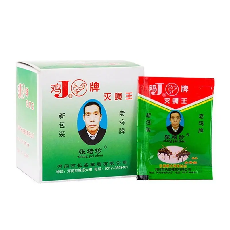 LUCKY77 - RACUN AMPUH PEMBASMI LALAT ZHANG PEI ZHEN / LALAT MATI SEKETIKA 1