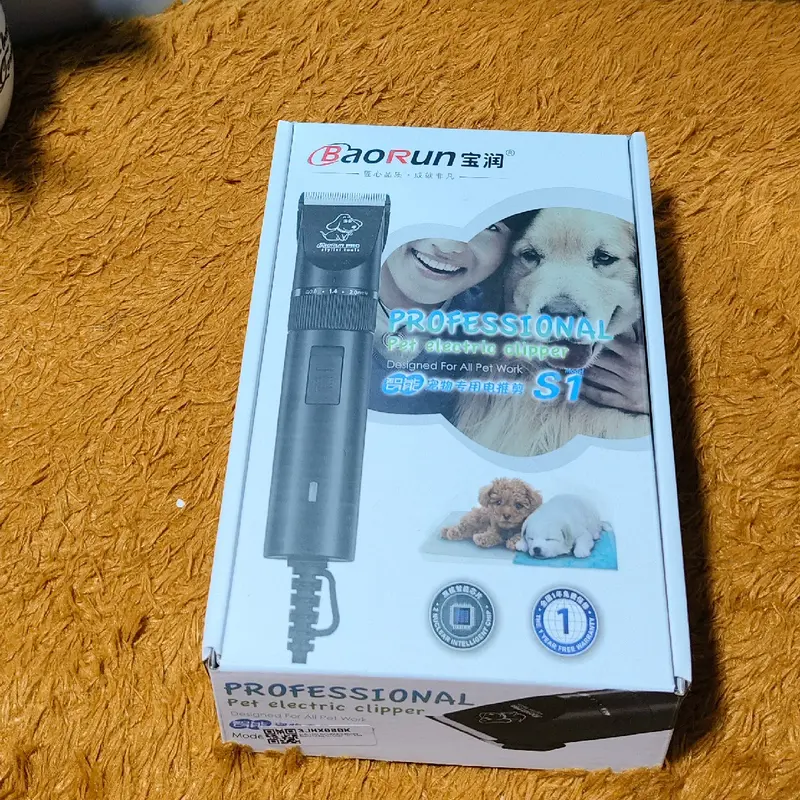 Mesin Cukur Baorun S1 | Mesin Cukur Domba/Anjing/Kucing/Kuda Dll | Mesin Cukur Profesional Terbaik 3