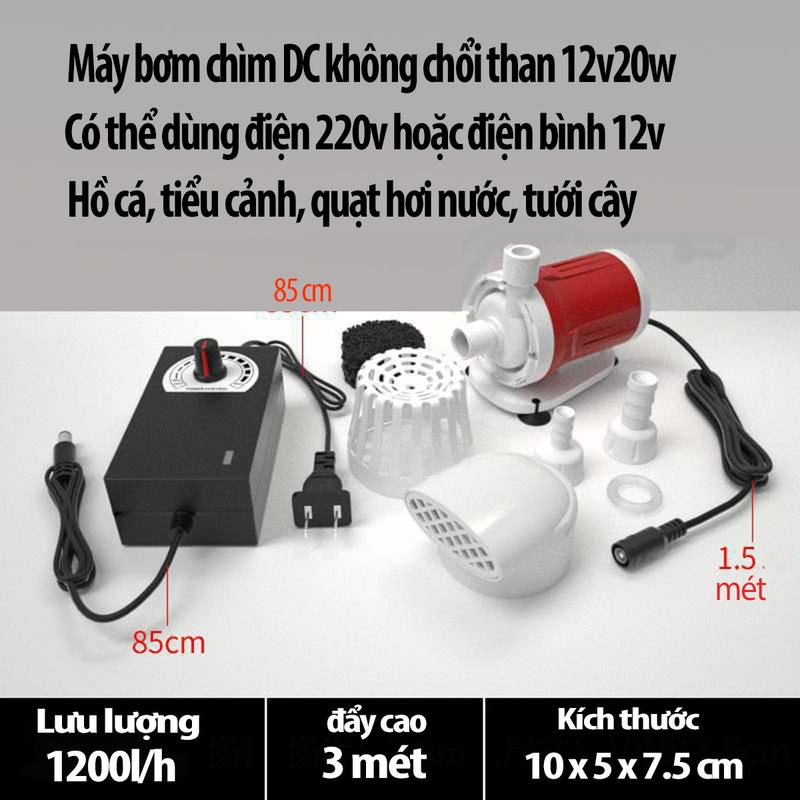  Bơm chìm mini 12v 20w 1200l h dùng bơm hồ cá tiểu cảnh quạt hơi nước không giật có hút đáy 