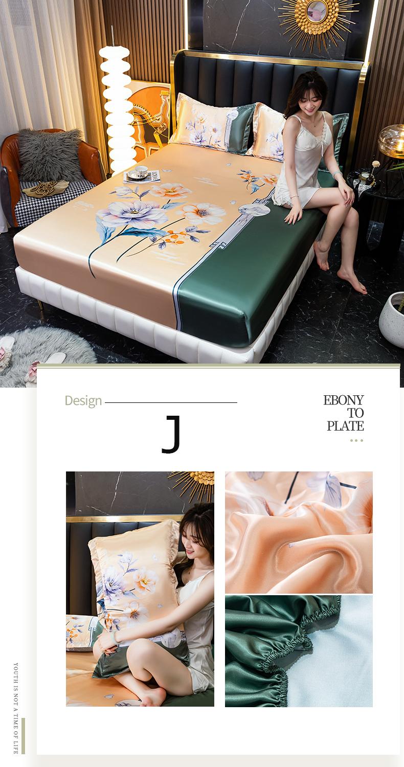 Product Introduction of SUNLIGHT HOME Ice Cooling Bedsheets,Multi Patterned Bed Sheets,Comfortable Mattress Protector Mattress Cover(No Pillow Case) 18