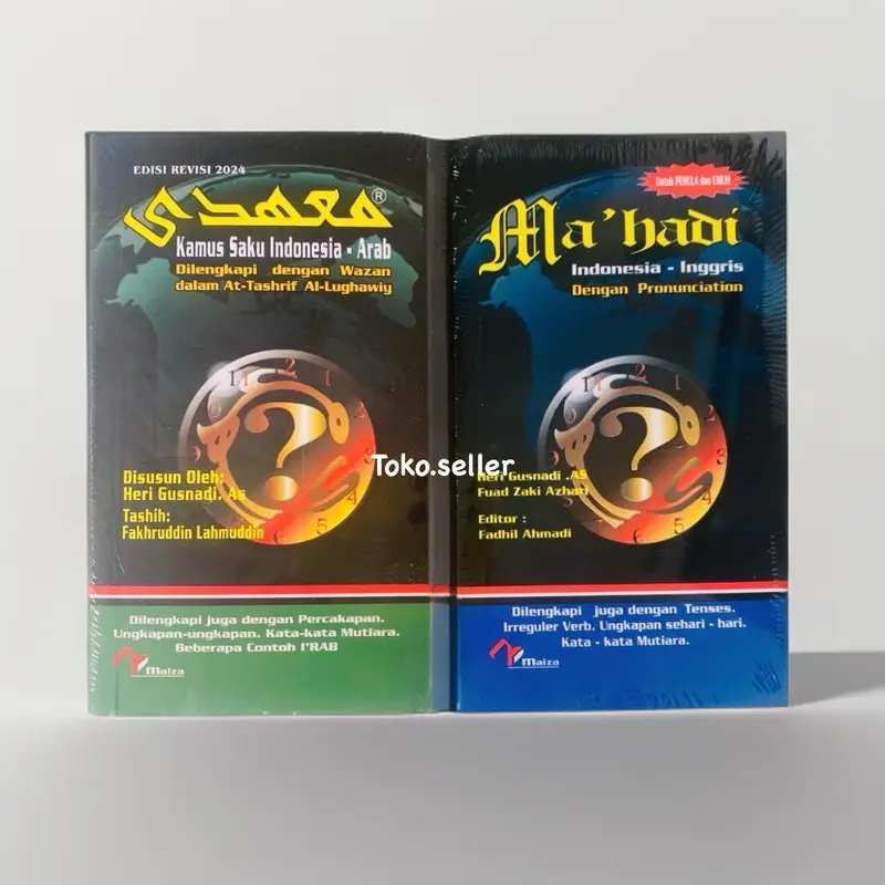 Ma'hadi kamus saku softcover | kamus Mahadi Arab dan inggris edisi revisi 2024 0