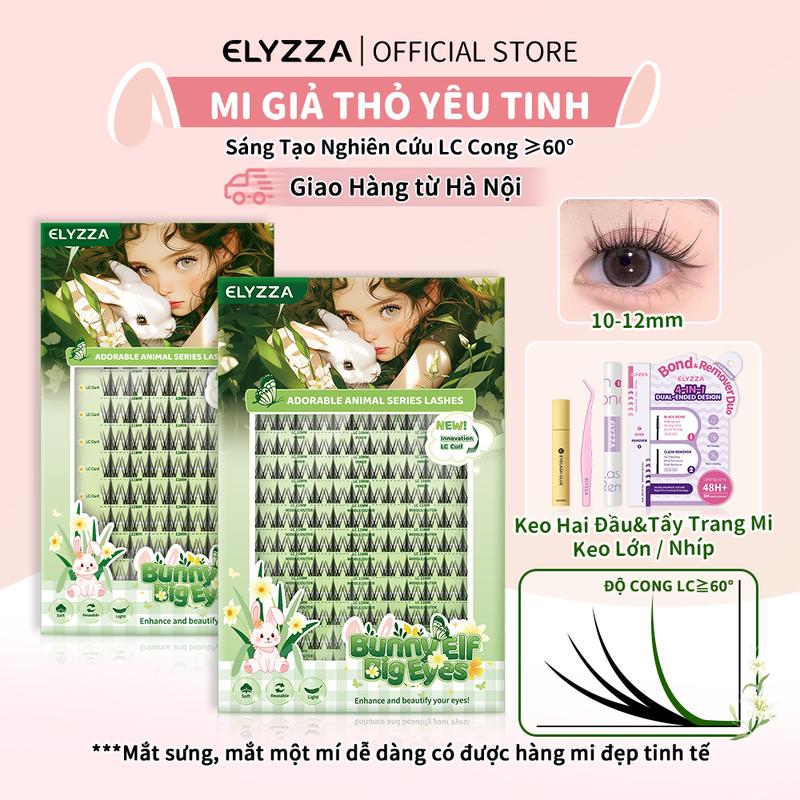 Gửi từ Hà Nội Mi Giả Yêu Tinh Thỏ 10-12mm ELYZZA LC Cong Lông Mi Giả Tự Nhiên Và Lông Mi Đẹp Mi Giả Tách Sợi Mi Cụm Dễ Dán Mi Cụm Ăn Ảnh Mi Sợi Có Thể Sử Dụng Được Nhiều Lần