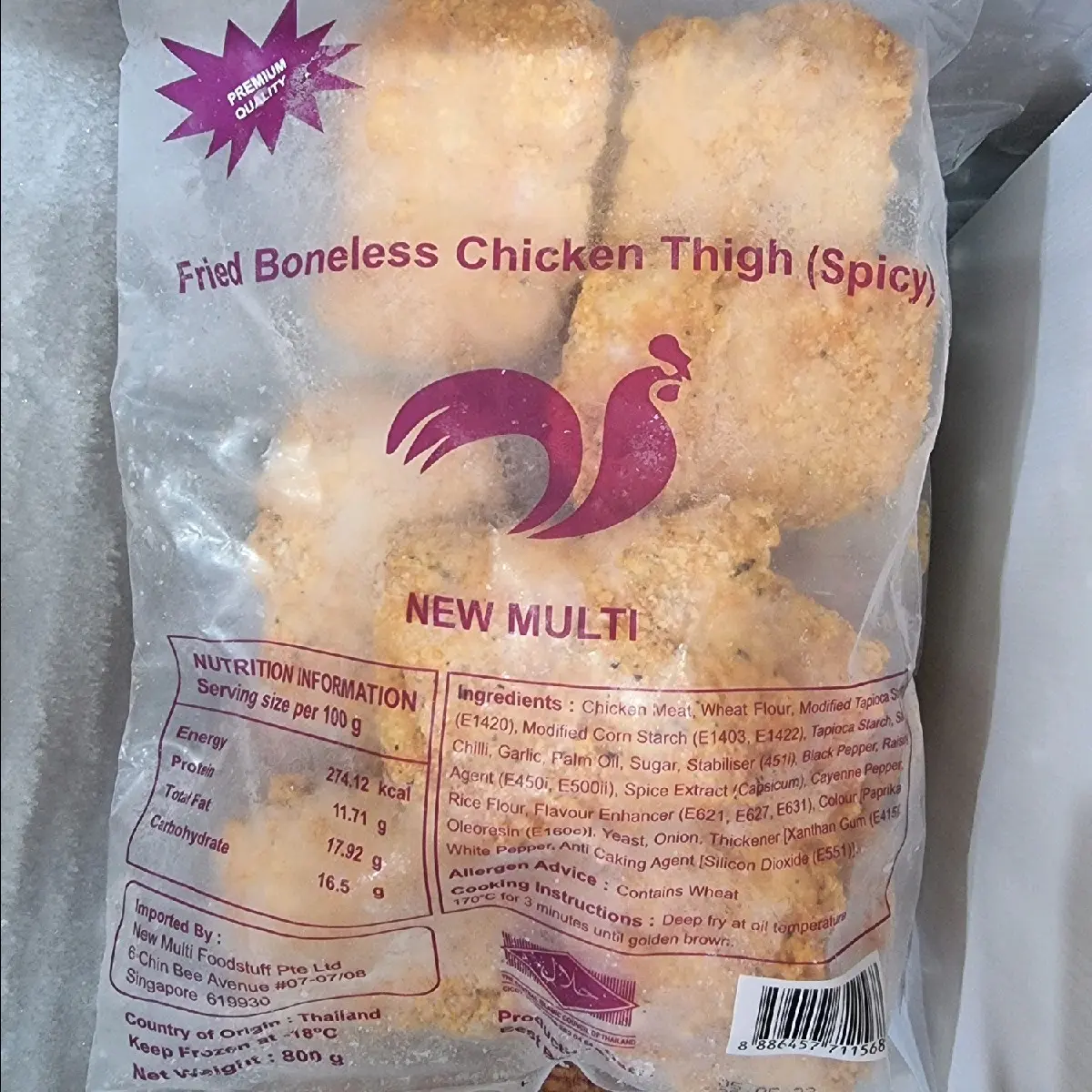 New Multi - Fried Boneless Chicken Thigh (Spicy) Pack