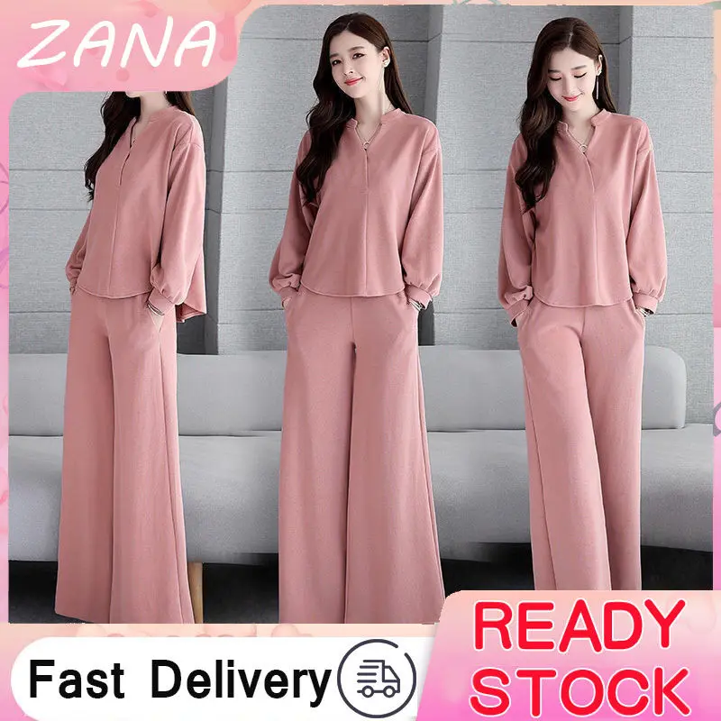 ZANA Women's Two-piece Spring and Autumn Long-sleeved Top + Wide-leg Pants Suit Casual Fashion Women