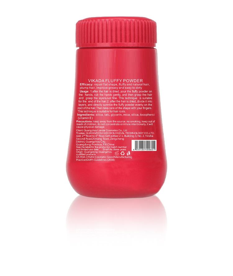 Product Introduction of texture powder，Hair fluffy artifact fluffy powder bangs wash-free spray oil control degreasing dry hair powder 20