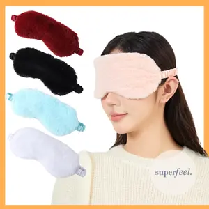 SFL PENUTUP MATA BULU FLUFFY HALUS LEMBUT TEBAL BLINDFOLD TIDUR NYENYAK SLEEP HEAD EYE MASK TEBAL EMPUK DINGIN KARET LENTUR PRIA WANITA 411