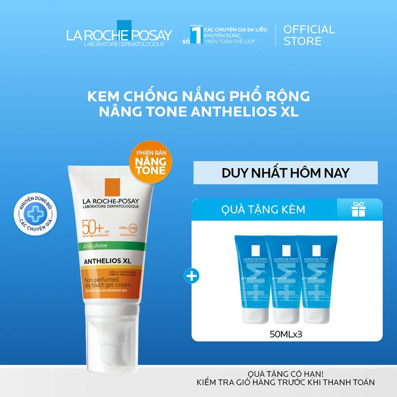 [LRP x Hannah] Kem chống nắng nâng tone cho da dầu La Roche-Posay Anthelios XL SPF50+ PA++++ 50ml