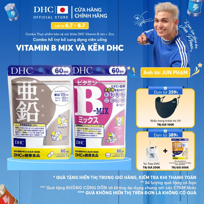 Combo TPBVSK DHC Vitamin B mix + Zinc (dạng viên uống hỗ trợ bổ sung Vitamin B tổng hợp và Kẽm) - DHC Nhật Bản chính hãng - Combo 20 Ngày và 60 Ngày 0