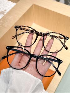Set de 2 lentes redondos de moda casual para hombres y mujeres, lentes de vidrio transparente y bloqueadores de luz azul para uso diario, oficina y vacaciones