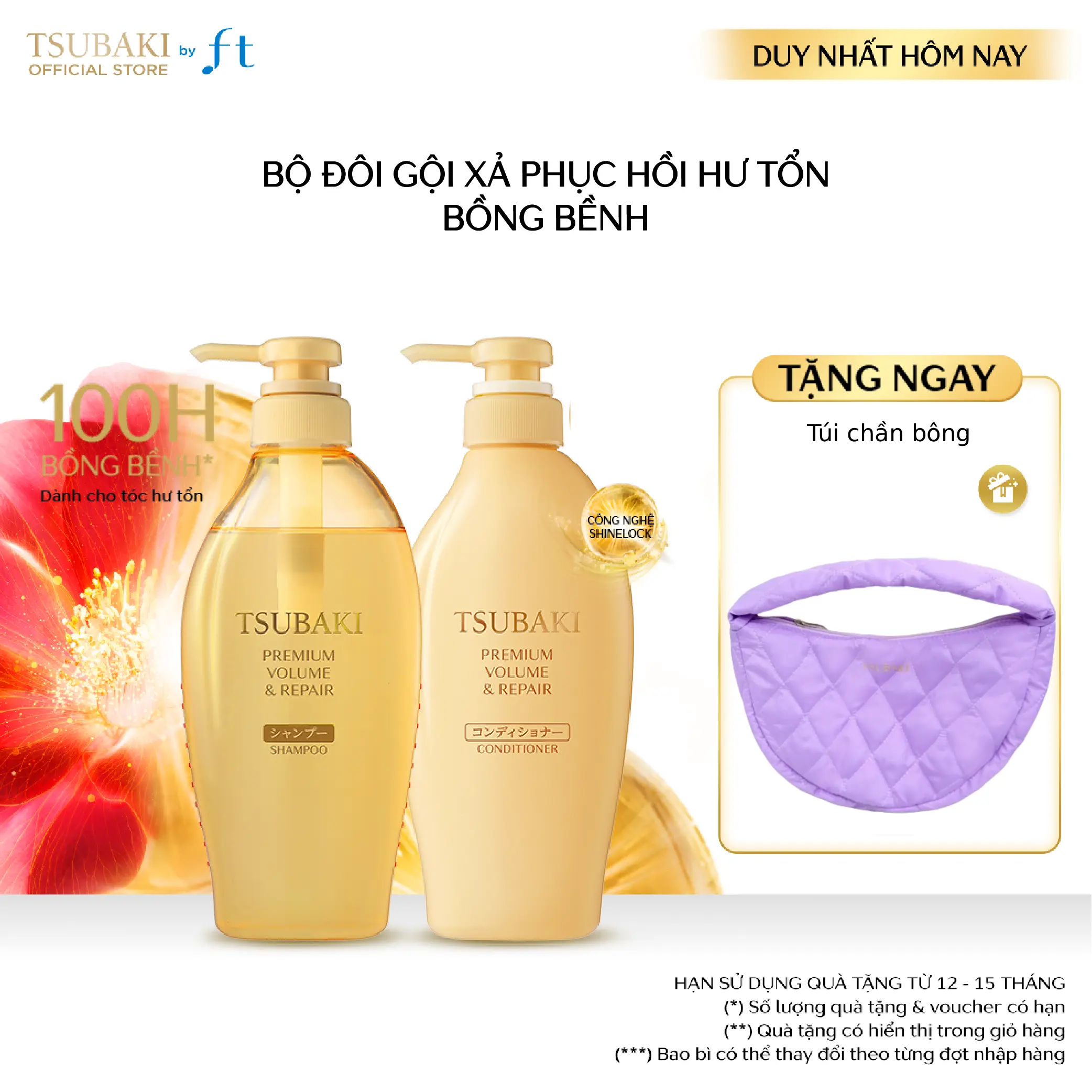 Bộ đôi Gội xả phục hồi & bồng bềnh TSUBAKI PREMIUM VOLUME & REPAIR SHAMPOO & CONDITIONER 450MLX2