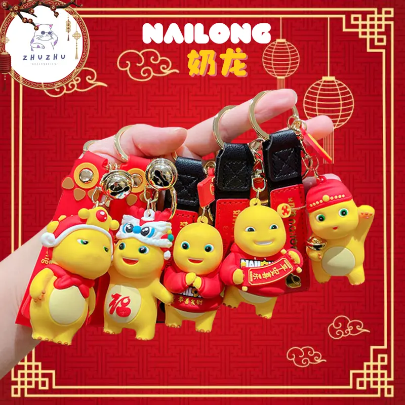 K086 Gantungan Kunci Lucu Karakter Dino Kuning Sincia Nailong 0