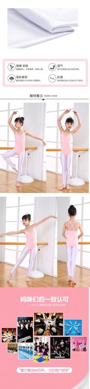 Product Introduction of Girls' Leotards Children's Stepping Pants Smooth Fabric Gymnastics Barwear Gym Pants Pantyhose Leggings 4