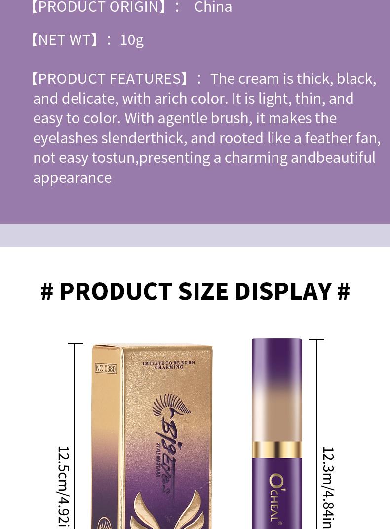 Product Introduction of O‘CHEAL 4D Silk Fiber Black Mascara Waterproof Volumizing Curling Mascara Lengthening Mascara Long Lasting Makeup Fuller Lashes 16