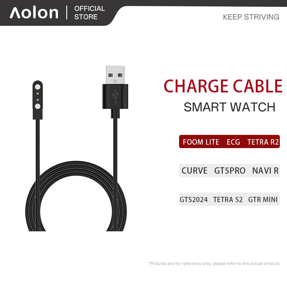 【อุปกรณ์เสริม & สายชาร์จนาฬิกา】Aolon สมาร์ทวอทช์ สายชาร์จ Curve GT5Pro Foomlite GTR DF81 M04 Tetra R