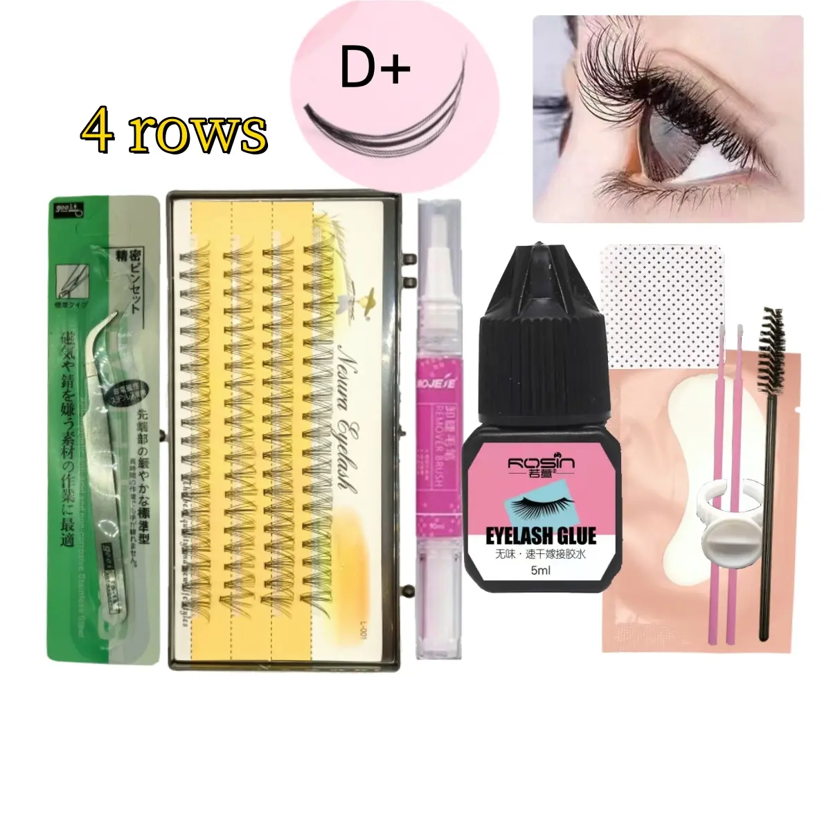 4rows Individual Lashes Cluster DIY Lash Clusters 10D D+ Curl 8-12mm set Cluster Lashes DIY 30D/40D mix Individual Eyelashes Lashes to Reusable Soft Mini Cluster Eyelash Extensions
