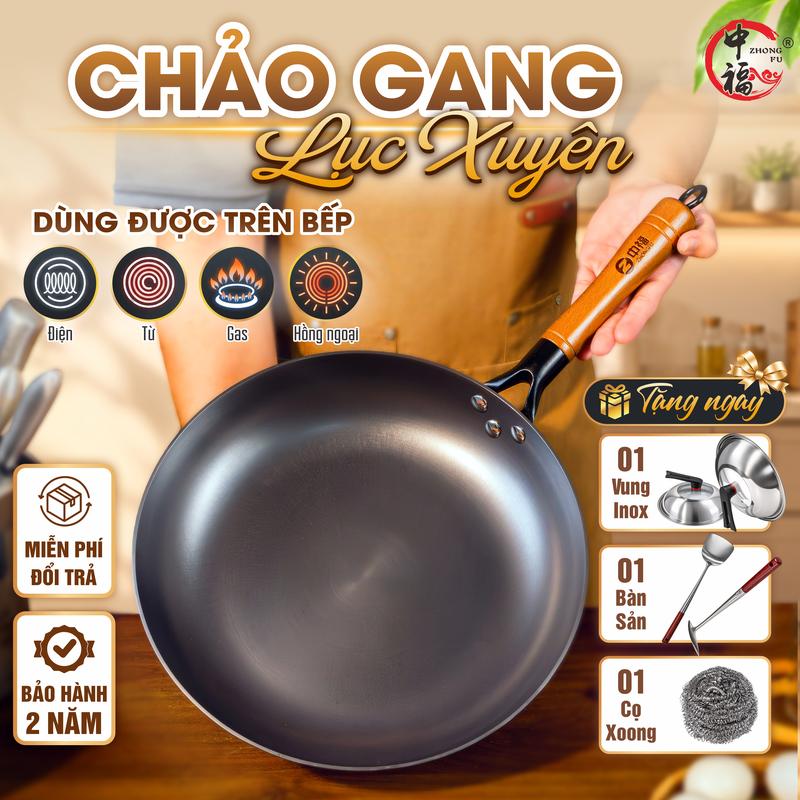 Chảo Gang cao cấp Đúc Nguyên khối (Chảo cạn Chuyên rán)Dùng Cho Tất Cả Loại Bếp Từ Và Hồng Ngoại