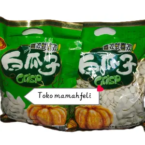 KUACI PUTIH BIJI LABU (PUMPKIN SEEDS) 250gram - 1kg Food Asin tanpa garansi