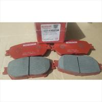 Gambar Kampas Rem Depan Brake Pad Toyota Camry 2.4 `02-06 04465-33240 OEM dari JayaRayaParts Kab. Tangerang 1 Tokopedia