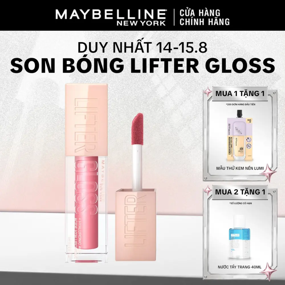 Son Bóng Lifter Gloss cho Đôi Môi Đầy Căng Mọng Kẹo cùng Hyaluronic Acid Maybelline New York 5.4ML
