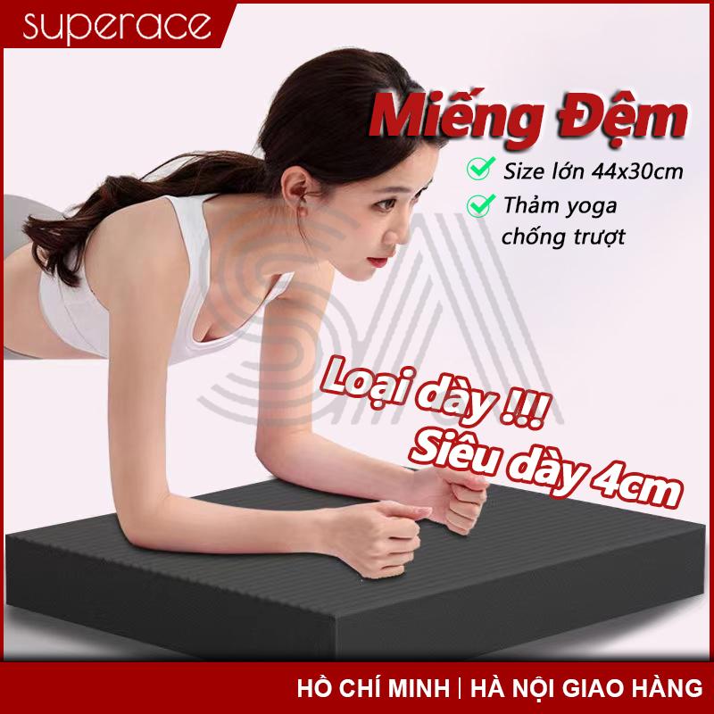  Thảm tập thể dục siêu dày siêu mềm với độ đàn hồi tuyệt vời và thiết kế chống trơn trượt. Thảm tập đa năng lý tưởng cho các bài tập thể hình yoga plank gập bụng và nhiều hơn nữa. 