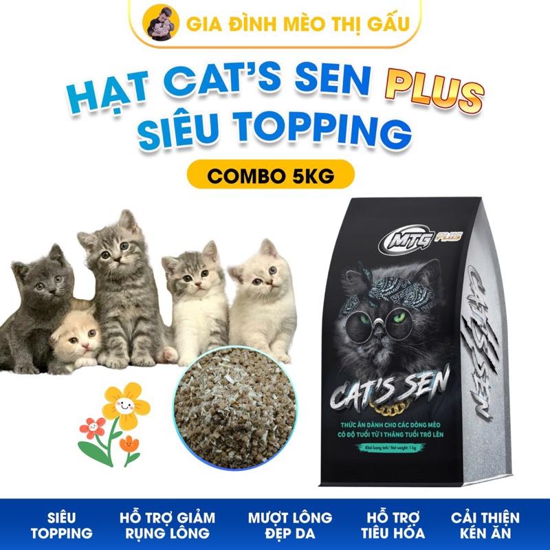 [BÁN CHẠY] Combo 5kg hạt cao cấp CAT’S SEN PLUS SIÊU TOPPING Ruốc Gà, hỗ trợ tăng cân, hỗ trợ làm mượt lông đẹp da, giảm rụng lông, cải thiện tình trạng kén ăn dành cho mèo mọi lứa tuổi