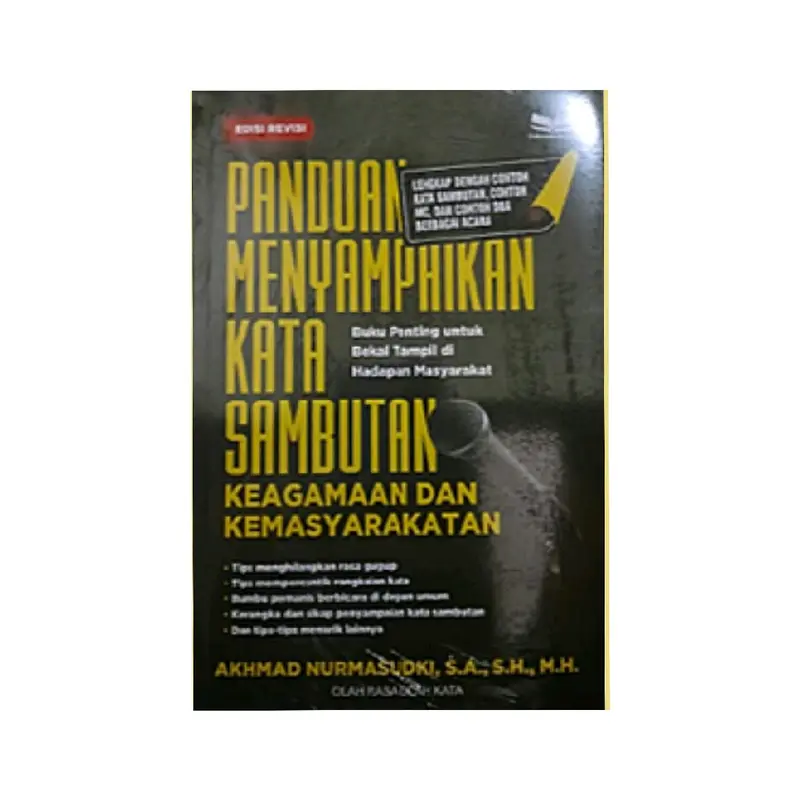 Paket 2 buku PANDUAN MENYAMPAIKAN KATA SAMBUTAN KEAGAMAAN DAN KEMASYARAKATAN + ANEKA CONTOH MC PIDATO DA'WAH & DO'A 1
