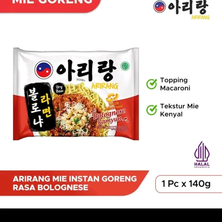 Mie Arirang Bolognese Pack - Makanan Enak - Noodles, Food Instan Ayam