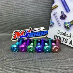 satuan BAUT TITANIUM DISK PIRINGAN CAKRAM HONDA YAMAHA KAWASAKI M8 DRAT 12 2CM ORIGINAL TITANIUM BAUT CAKRAM RXING NINJA VARIO AEROX Motorcycle