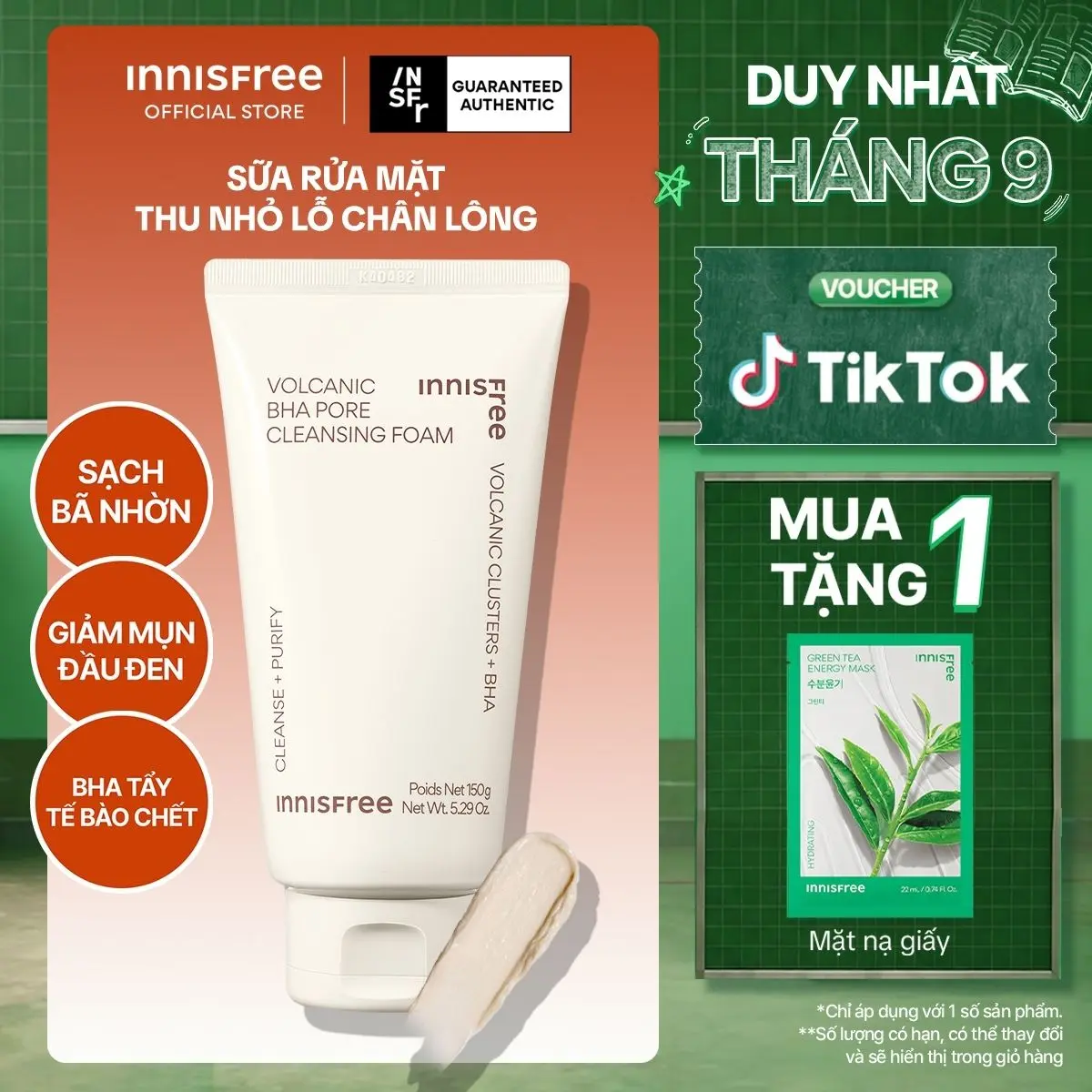 Sữa rửa mặt se khít lỗ chân lông INNISFREE Volcanic Pore BHA Cleansing Foam