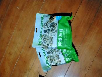 Product Review of Combo 3 Gói- Rong Biển Ăn Liền Bibizan Chính Hãng, Rắc Cơm, Trộn Cơm Gói 250g - Snack Food from L**4 0