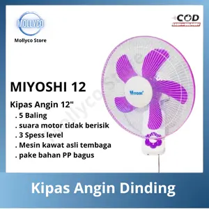 Kipas Angin Dinding 12 INCH/ Kipas Angin Gantung 12Inch Wall Fan 1 Tali - 1209 Kipas Dinding/ Kipas Angin Tembok
