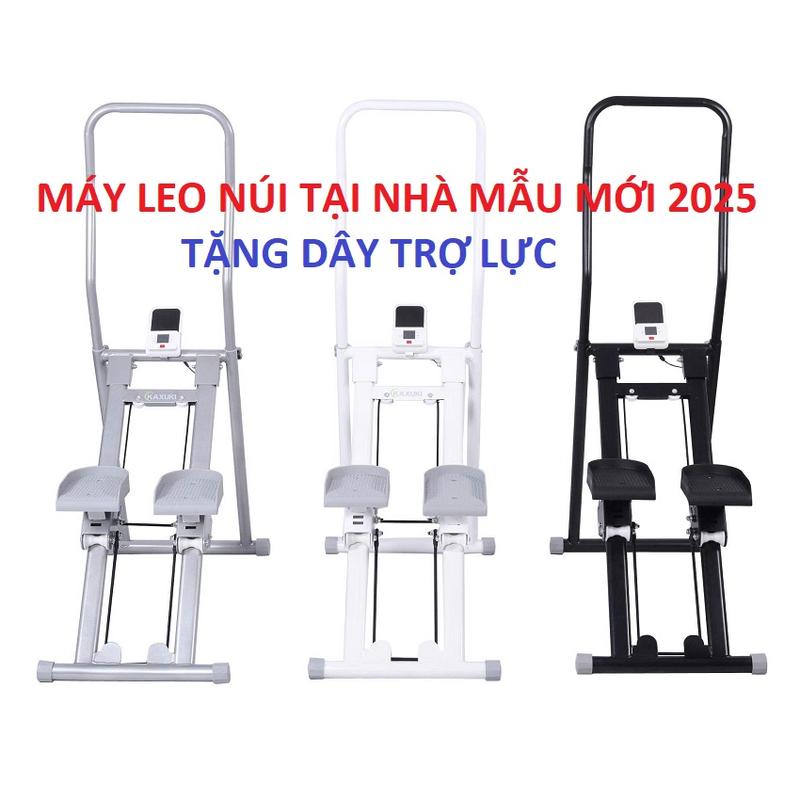 [LOẠI MÁY TO] Máy Tập Thể Dục KAXUKI, Máy Leo Bậc Thang Tại Nhà Gấp Gọn, Máy Tập Leo Núi Tại Nhà  Led Tập Gym, Tặng DÂY TRỢ LỰC