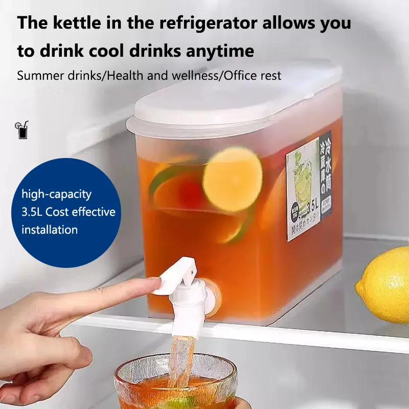 Large Water Dispenser with Tap｜5L/1.3Gal Summer Iced Drink Container｜BPA-Free Beverage Jug for Refrigerator｜Leakproof Cold Brew Pitcher｜Party/Camping Water Storage