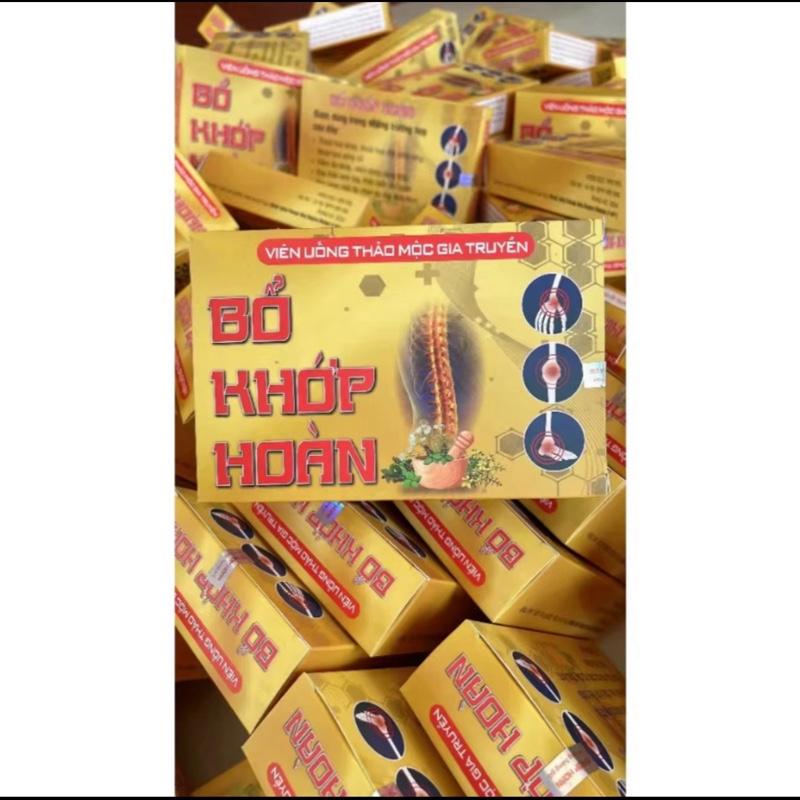  Viên uống xương khớp bổ khớp hoàn 
