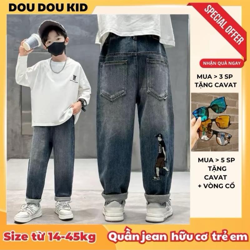   DOU DOU KID  QJ29 Quần Jean Trẻ Em Bé Trai 14-45kg,Chất Jean Mềm Mại 