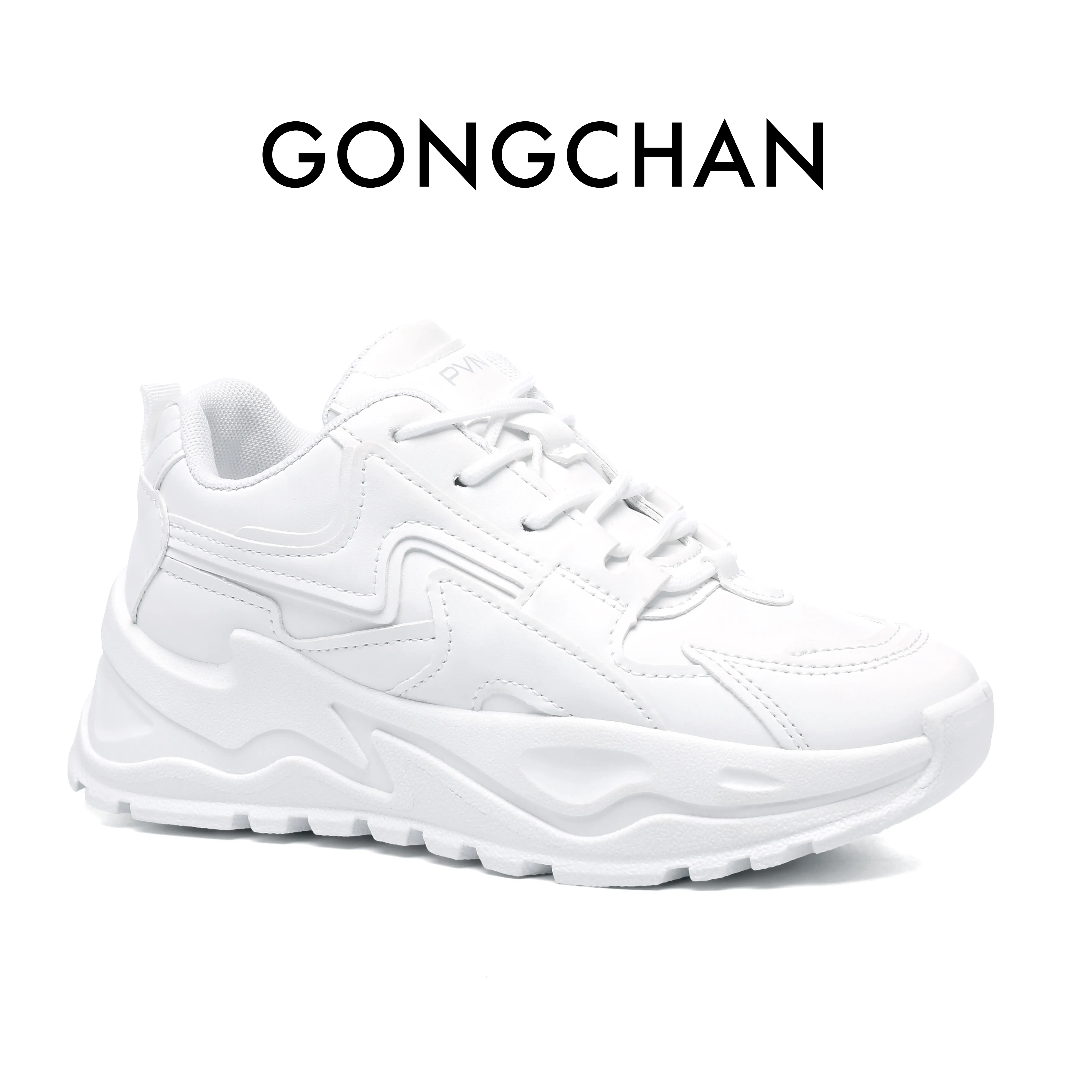 Gongchan White 