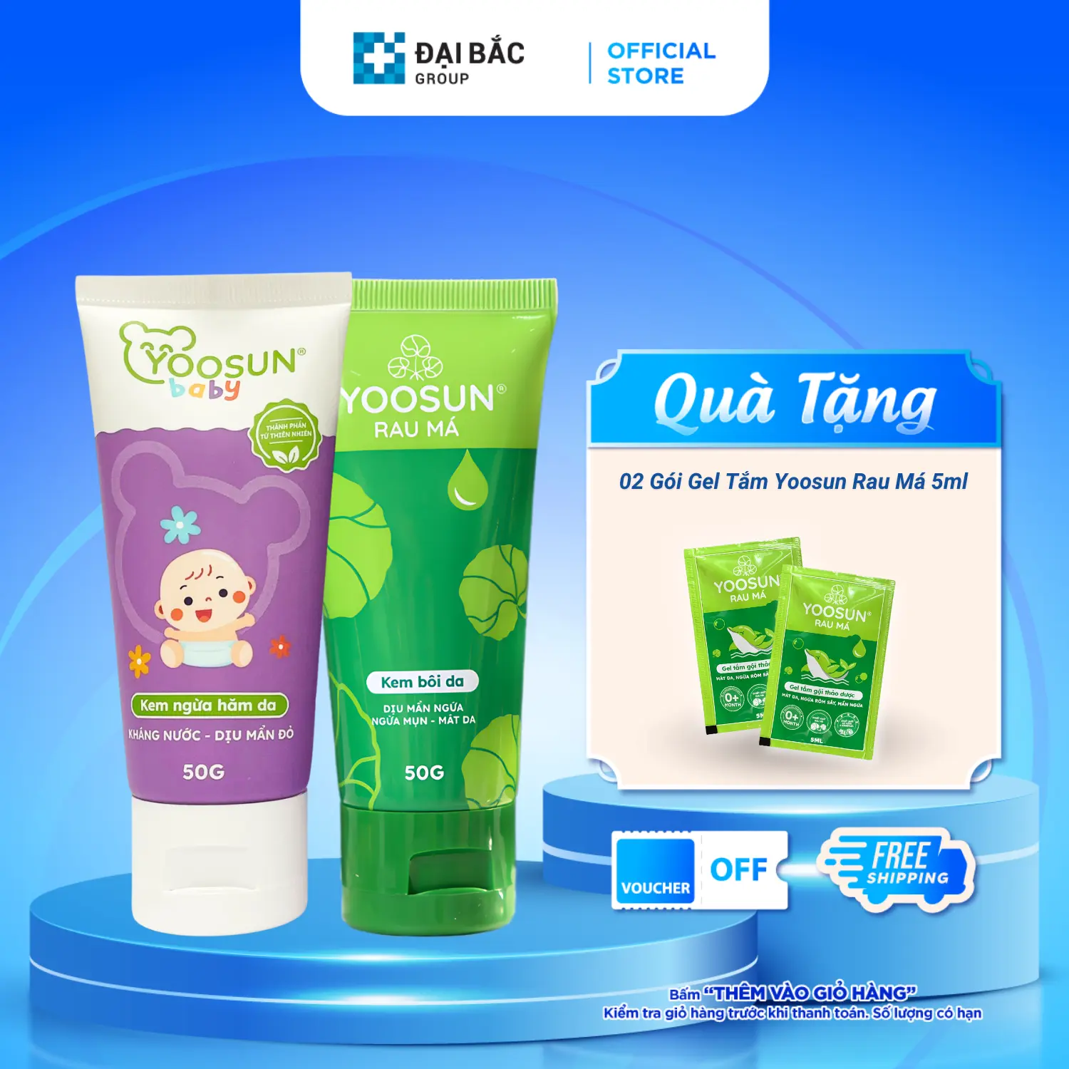 Kem Yoosun rau má 50g, Yoosun Baby Dưỡng ẩm da cho bé - Combo