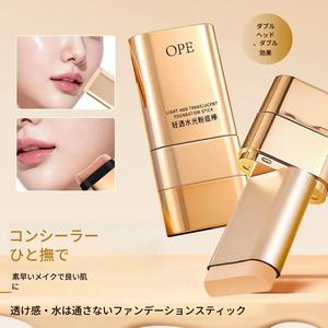 ツヤ肌ファンデーションスティック、防水・汗に強い、長時間持続、素早く塗れるブラシ付き、高カバーでニキビやシミを隠し、自然なツヤ肌へ、初心者でも使いやすい、日常の通勤に最適