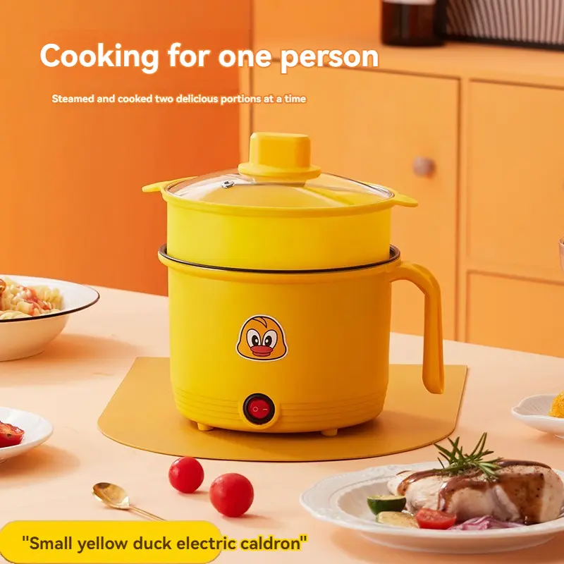 Steaming single handle electric cooker non-stick with steamer electric cooker small yellow duck dormitory electric hot pot low power student electric hot pot