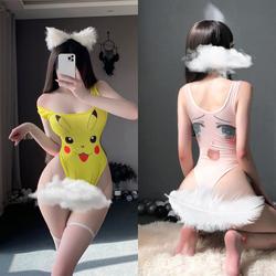 Jual Lingerie Pikachu Murah & Terbaik - Harga Terbaru Mei 2026