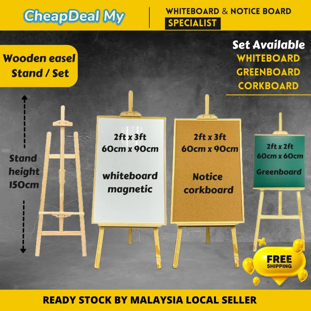 Whiteboard/ Green board/ Notice Corkboard 2x2 2x3  Wooden easel stand set wooden frame 150cm